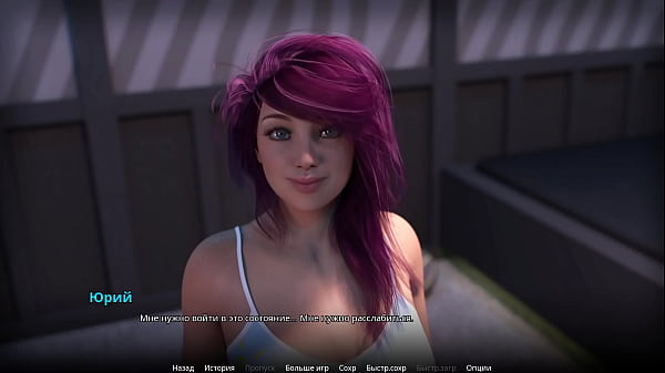 Play MP4 - Complete Gameplay - WVM&comma; Part 53