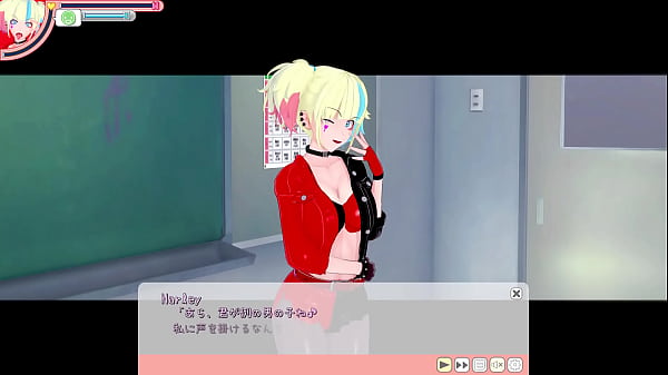 Nonton ハーレイ・クイン thumbnail