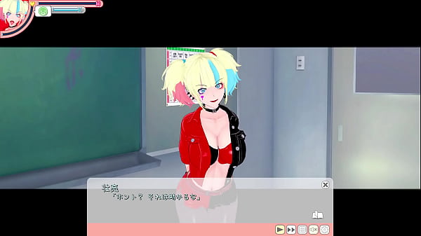 ハーレイ・クイン 