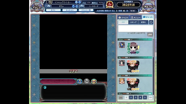 Nonton ドラプロ thumbnail