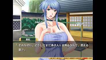 Shimaizuma 3 Vn Episode 3 thumbnail