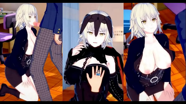 エロゲーコイカツ FGO フェイト ジャンヌ オルタにおっぱい揉みまくりH 3DCG巨乳アニメ動画 FGO フェイト_ヘンタイゲーム ふぇいとぐらんどおーだー
