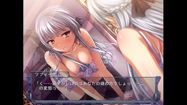 ダークロード 06