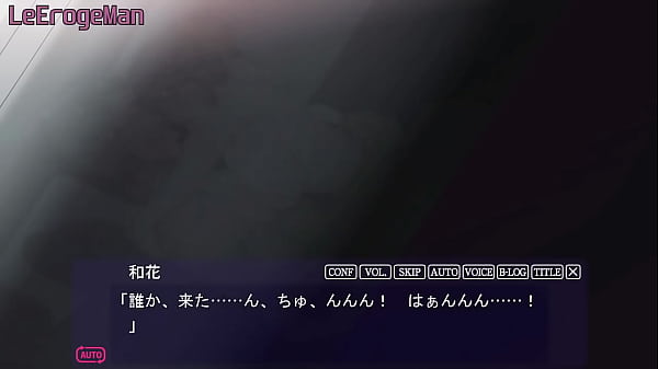 Kabe no Mukou no Tsuma no_Koe Hiroto 23