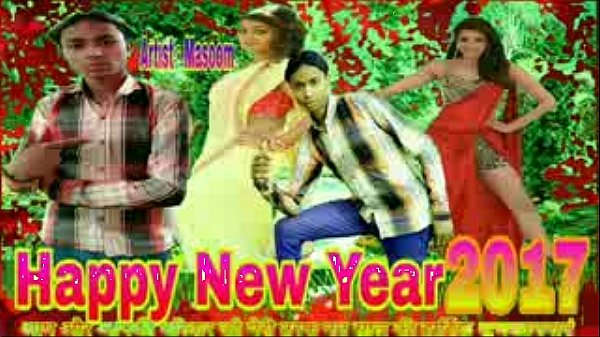 Ab Dur_Tohra SeHoke bhojpuri