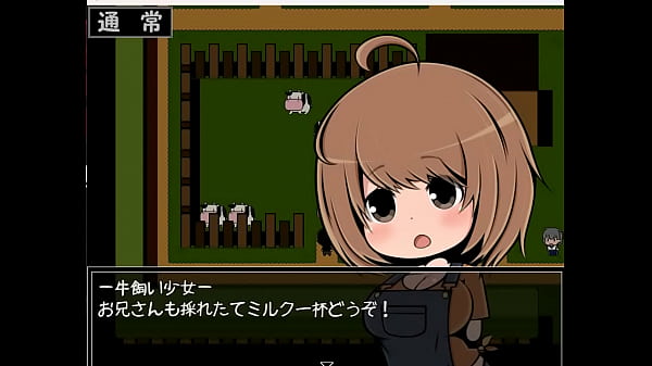 ただモブnpcとエッチする物語 