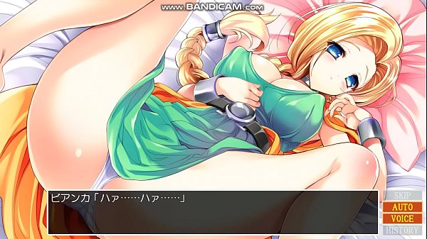 ドラクエのビアンカが、 