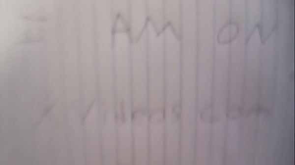 Verification video