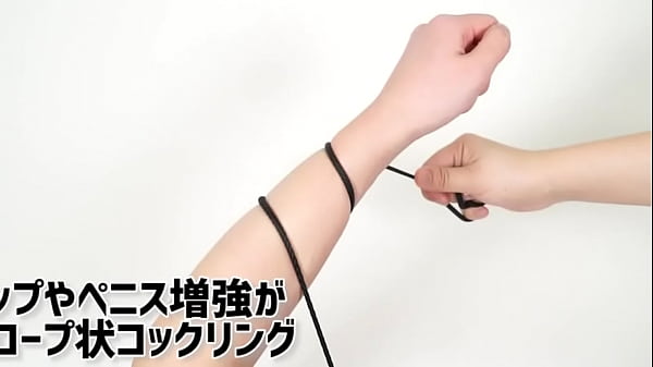 Nonton ペニスに巻きつけ、ヴァギナをアタック！ thumbnail