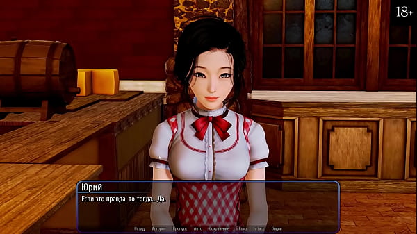 Проходження гри Готель Харем Частина 2