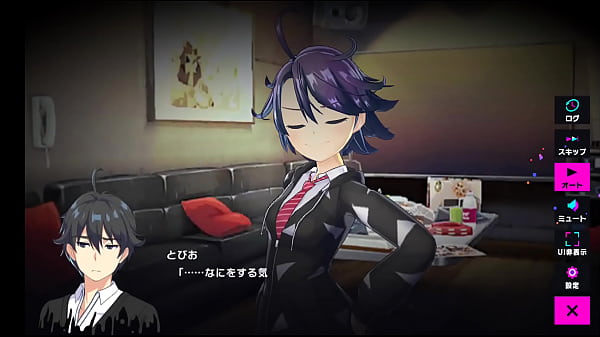 Nonton エロゲーム thumbnail