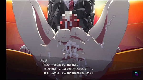 マジカミ_女子高生の足こき