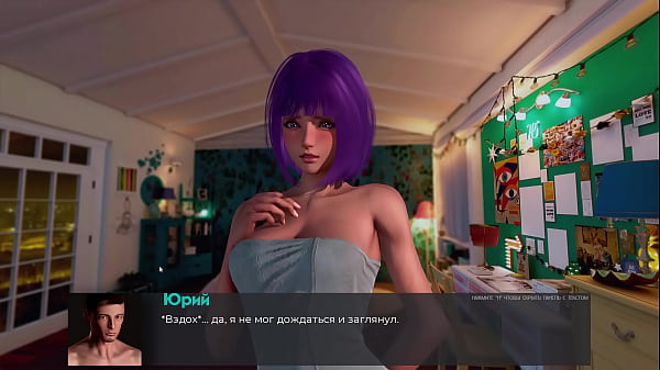 Проходження гри Девіантні Аномалії Частина 9