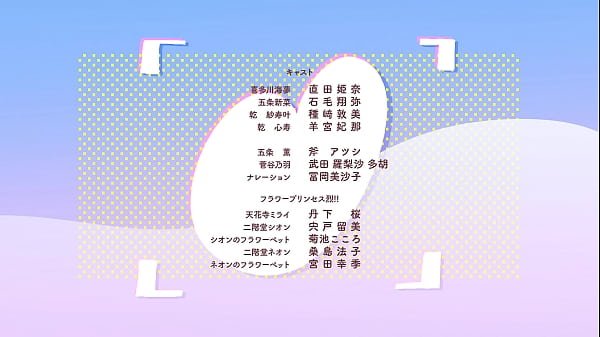 My dress up darling ep 7 legendado hd 