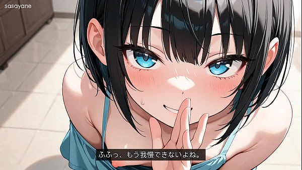 耳元の毒舌：メスガキの冷たい嘲笑 asmr 