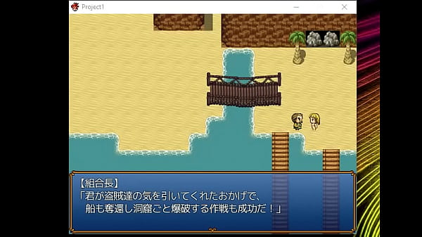 (  18 ) H RPG Games VoDarknessIrine Story #2