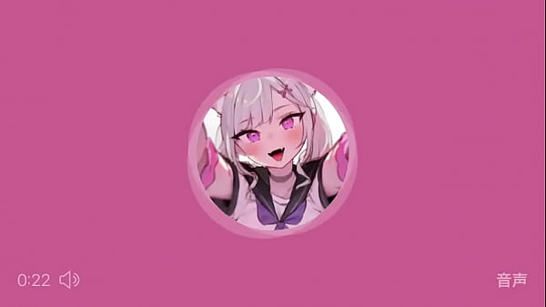 Nonton 認証動画 thumbnail