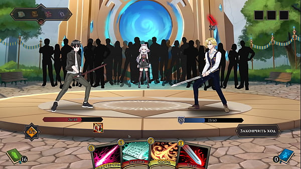 Play MP4 - Complete Gameplay - Wanderer&colon; Broken Bed&comma; Part 1