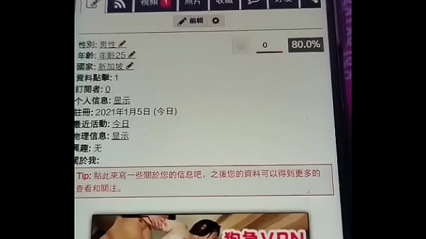 验证视频 thumbnail