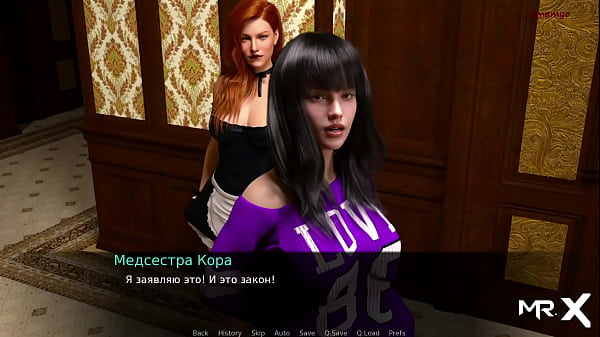 Play MP4 - DusklightManor - E1 Pussy Licking on the Holiday Table &num;78