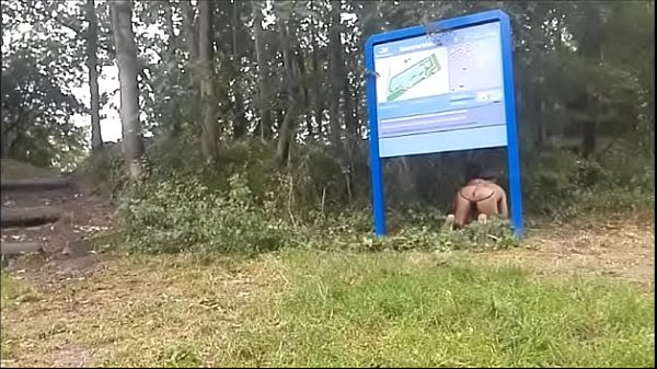 Play MP4 - outdoor 2