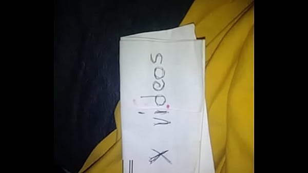 Verification video