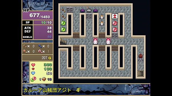 魔界国フレルハデス～魔界の女を嫁にする ～