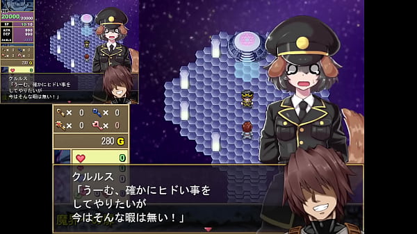 Makai_Nation Frelhades_Taking_a Makai_Woman as_a Wife