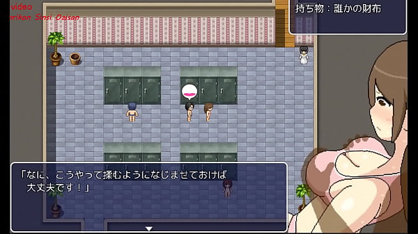 よこしまサロン