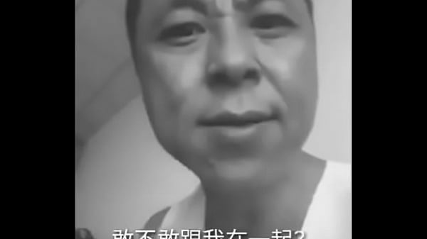 验证视频