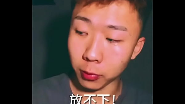 验证视频