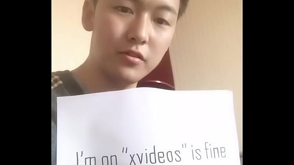 Verification video