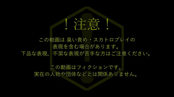 Nonton 誓いのキス ノベルゲーム風動画 thumbnail