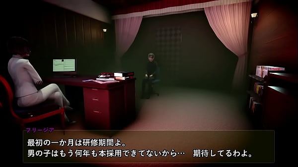 誓いのキス ノベルゲーム風動画 