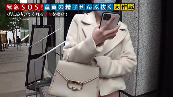 経験豊富な素人美女が、こじらせ童貞くんの精子を抜き尽くす感動の筆下ろしドキュメントです。今回の美女は専業主婦のここねさん(24歳)。 thumbnail