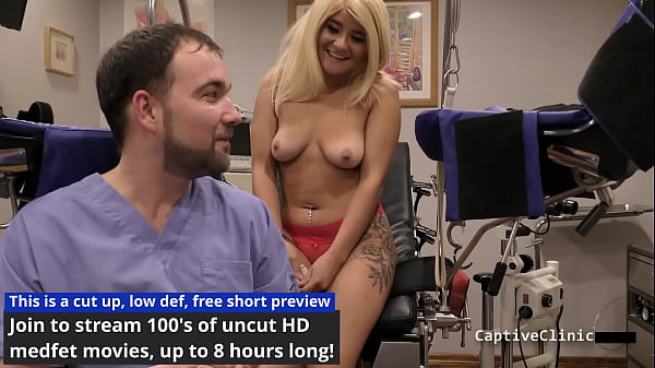 The remote interrogation center alexandria jane