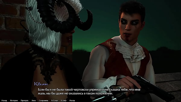 Проходження гри Стати ДИКом Епізод 9 Частина 9