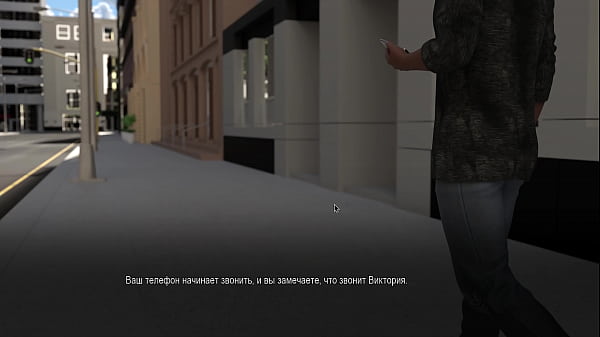 Прохождение игры Обучение в Колледже Часть 18