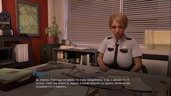 Play MP4 - Complete Gameplay - College Bound&comma; Part 18