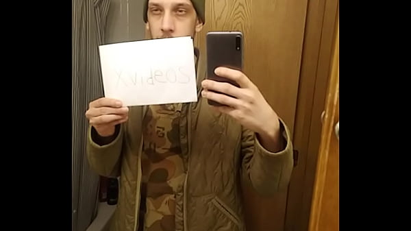 Play MP4 - Verification video