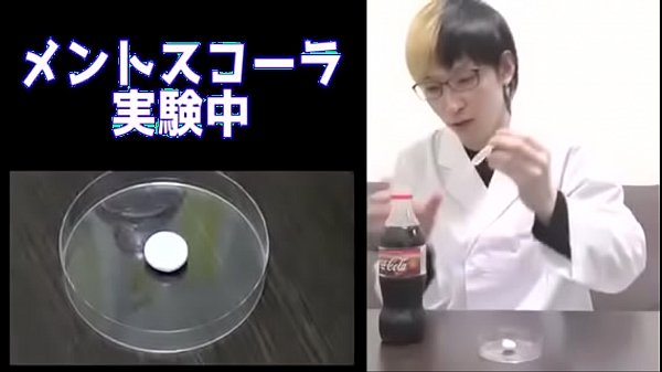 japanese gay boy Keita