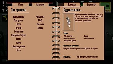 Nonton Ghost Girls Sluts Get Exorcist Sperm In Their Holes thumbnail