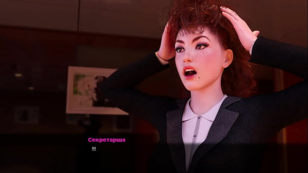 Play MP4 - Complete Gameplay - Fashion Business&comma; Episode 4&comma; Part 13