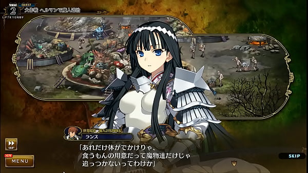 Visual Novel Rance_10 Part_38