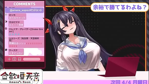 Virtual youtuber amane's ten countdown cum lewd voice her huge boobs made by hentai artist asanagi 2 27 zero repeat 20times jerk off challenge
