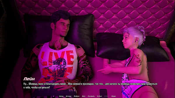 Проходження гри Клуб Пекельна Кішка Частина 4