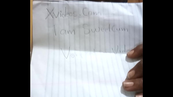 Verification video