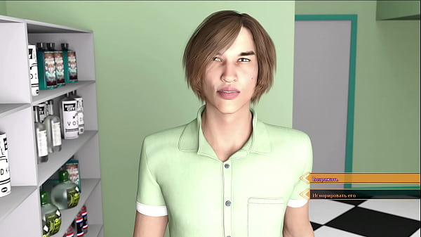 Girlfriends pussy excites [GAME PORN STORY] #2