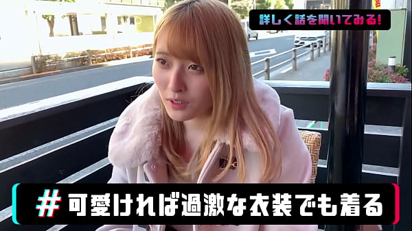 マシュマロおっぱいを徹底的に揉みしだく！めちゃカワ上目遣いフェラ！発情パイパンマ○コを激しく刺激！ビクビク大量潮噴射！ thumbnail