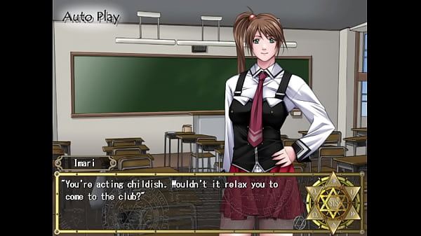 Play MP4 - Bible Black The Infection -Demon of lust playthough pt2